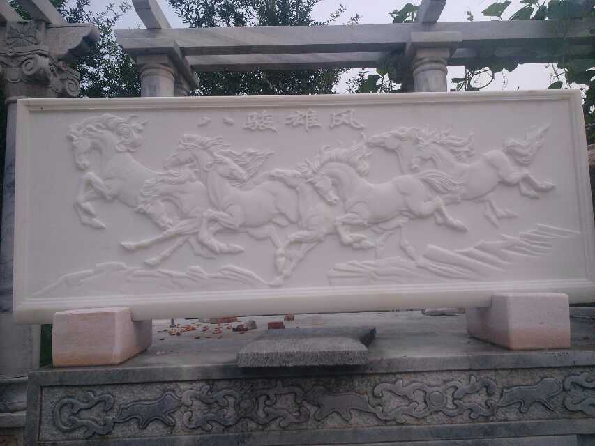 曲陽(yáng)偉人浮雕 人物浮雕 大型浮雕 歷史故事浮雕 龍鳳浮雕 人物浮雕價(jià)格 人物浮雕多少錢(qián) 人物浮雕廠(chǎng)家