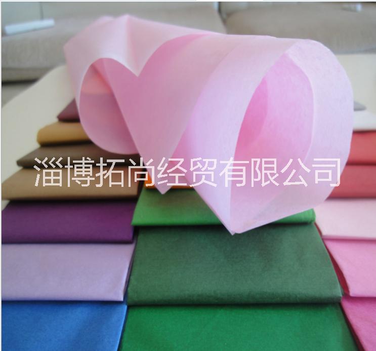 阻燃彩色薄頁(yè)紙 防火彩色薄頁(yè)紙