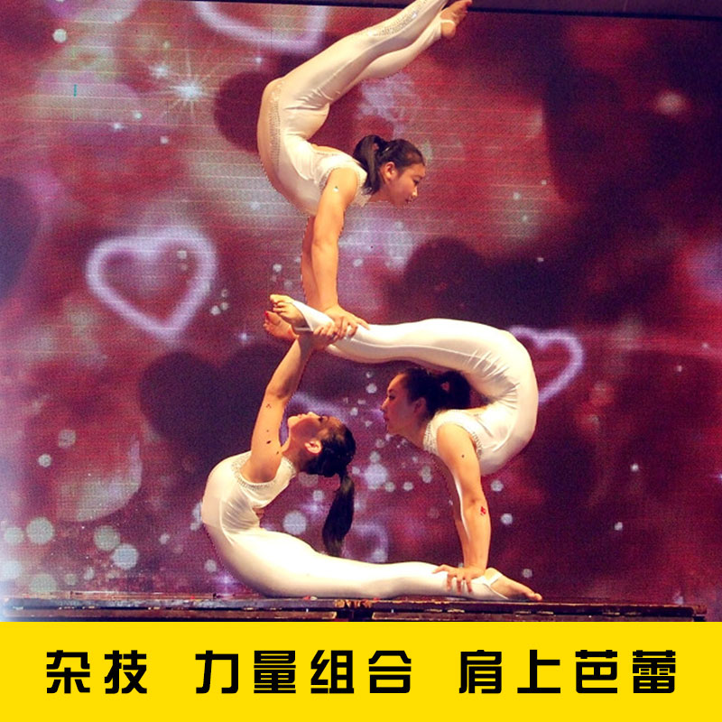 杭州承接各種商業(yè)演出活動(dòng) 杭州承接年會(huì)慶典演出策劃 價(jià)格合理