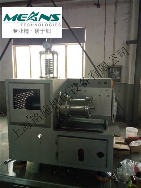 石墨烯研磨砂磨機(jī)，石墨漿料砂磨機(jī)，棒銷式砂磨機(jī)
