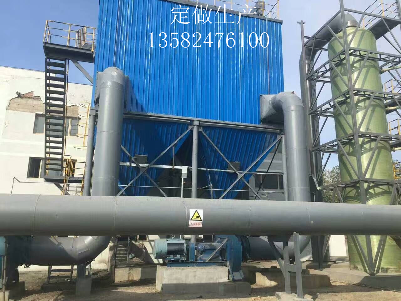 礦山布袋除塵器 除塵器生產(chǎn)廠家工業(yè)布袋除塵器洗煤廠布袋除塵器特點(diǎn)
