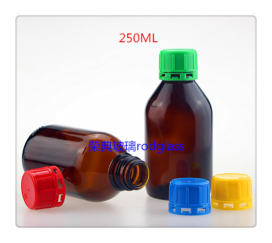 60-500ml棕色試劑瓶