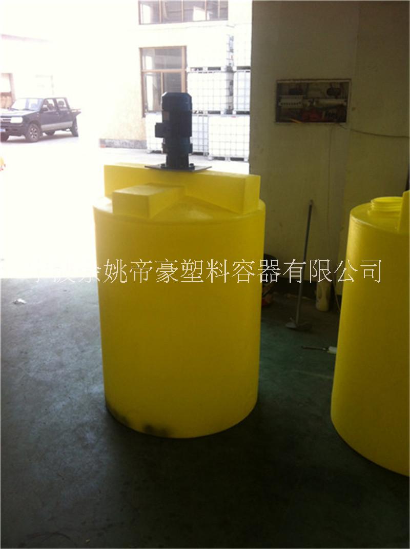 帝豪1000l加藥箱廠家直銷