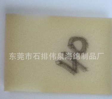 廠家供應 環(huán)保海綿 東莞環(huán)保海綿報價 東莞環(huán)保海綿供應商 東莞環(huán)保海綿批發(fā) 環(huán)保海綿廠家直銷 供應環(huán)保海綿