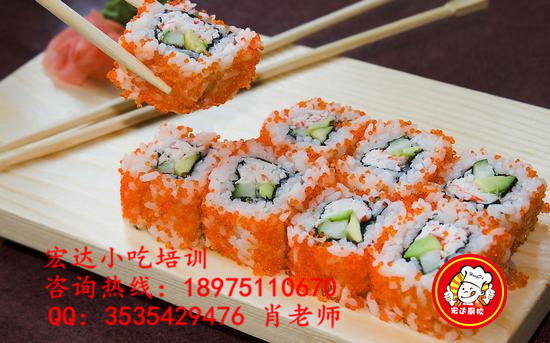 壽司卷的做法 長(zhǎng)沙學(xué)壽司技術(shù)哪里