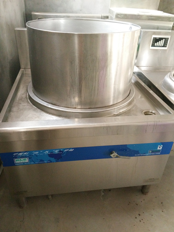 摩力斯20kw酒店追昂用羊肉湯鍋商用電磁鍋