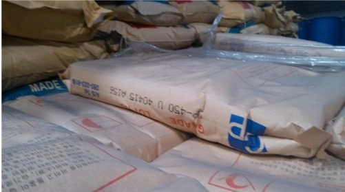 韓國韓華二元氯醋樹脂CP-450