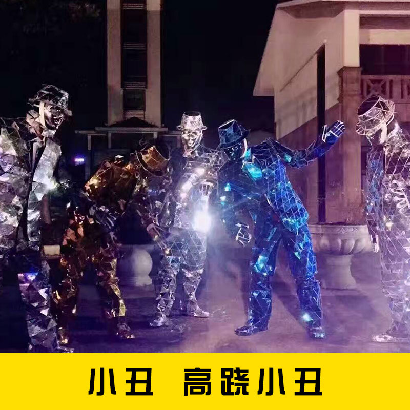 杭州鏡片人表演 杭州有鏡片人表演嗎 杭州*舞蹈 鏡片人演出節(jié)目