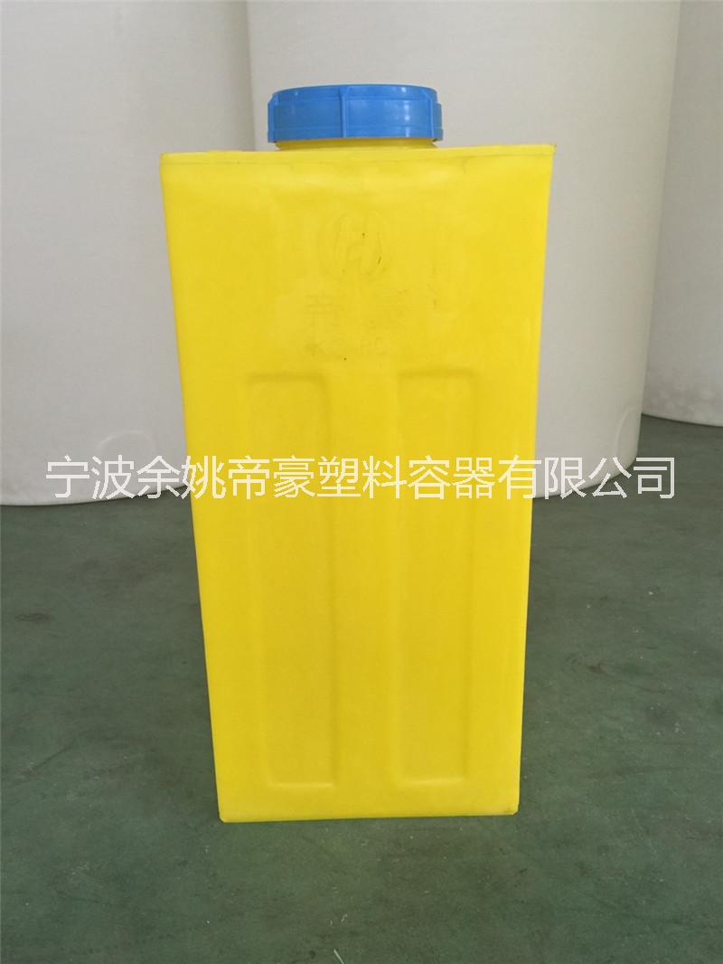 200L方形加藥箱帝豪 廠家直銷