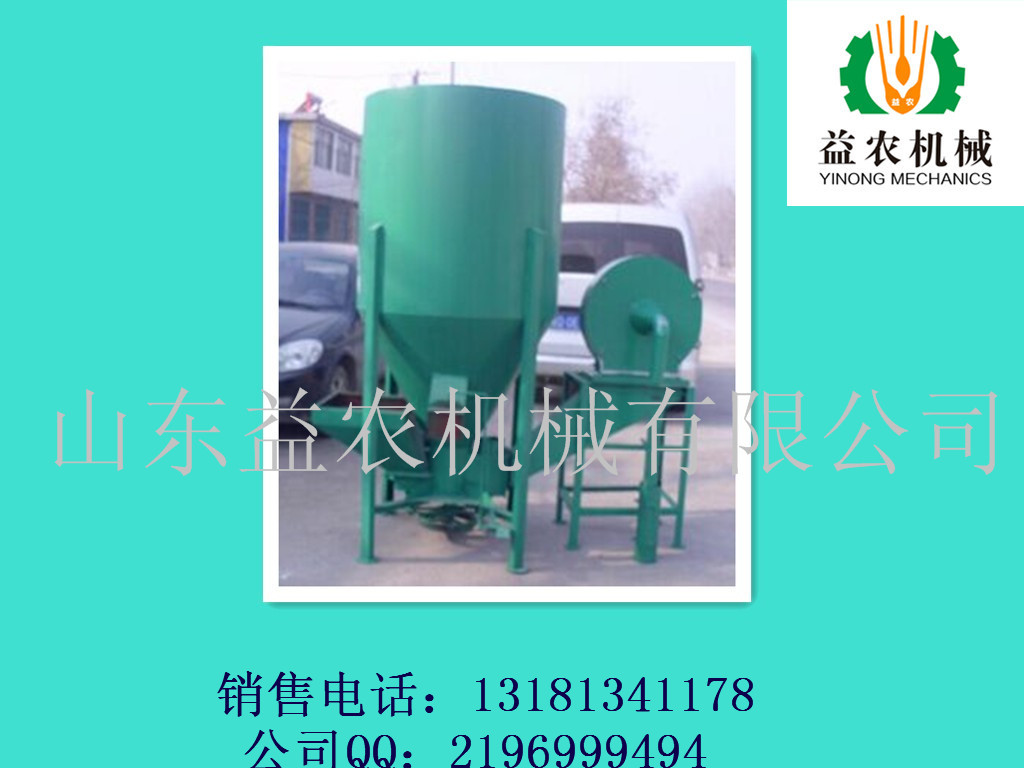 養(yǎng)殖用飼料攪拌機 立式飼料攪拌機平山價格
