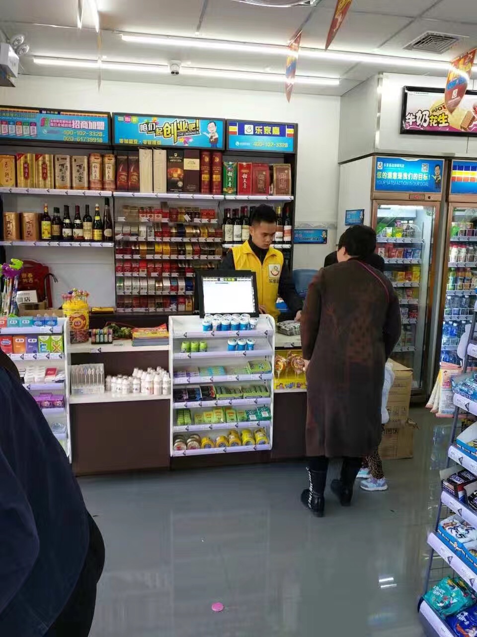 在廣州加盟樂家嘉便利店年賺30萬，別的老板都眼紅了！就因?yàn)樗闪诉@件事 廣州樂家嘉便利店