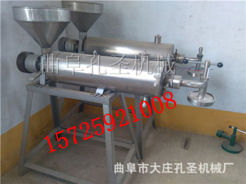 全自動(dòng)紅薯粉條機(jī) 玉米粉條機(jī)