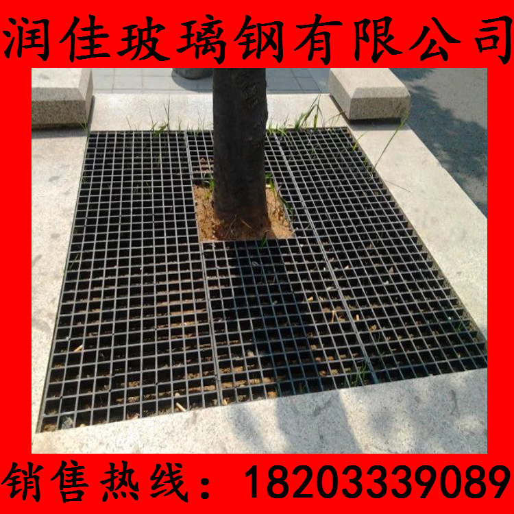 專業(yè)生產(chǎn)洗車店玻璃鋼格柵 玻璃鋼洗車房格柵 洗車地格柵38*38*38