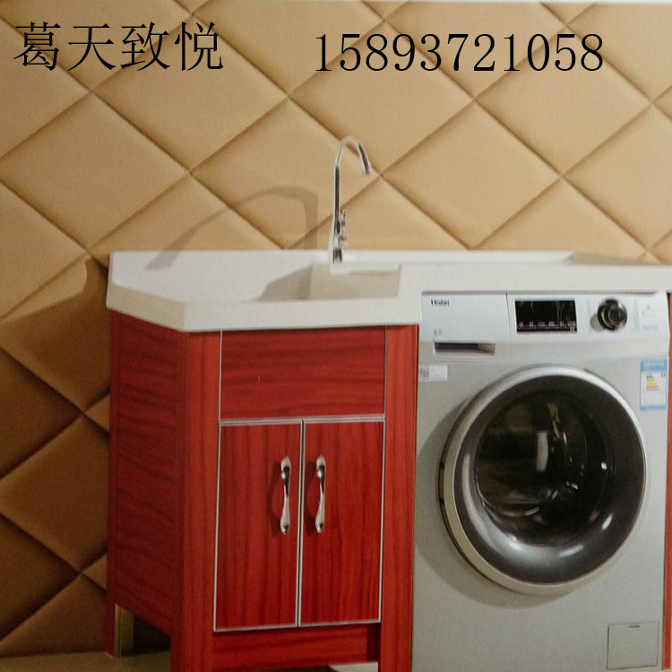 企業(yè)裝修選著什么樣的洗衣機(jī)柜好呢或定制也行 切角太空鋁洗衣柜