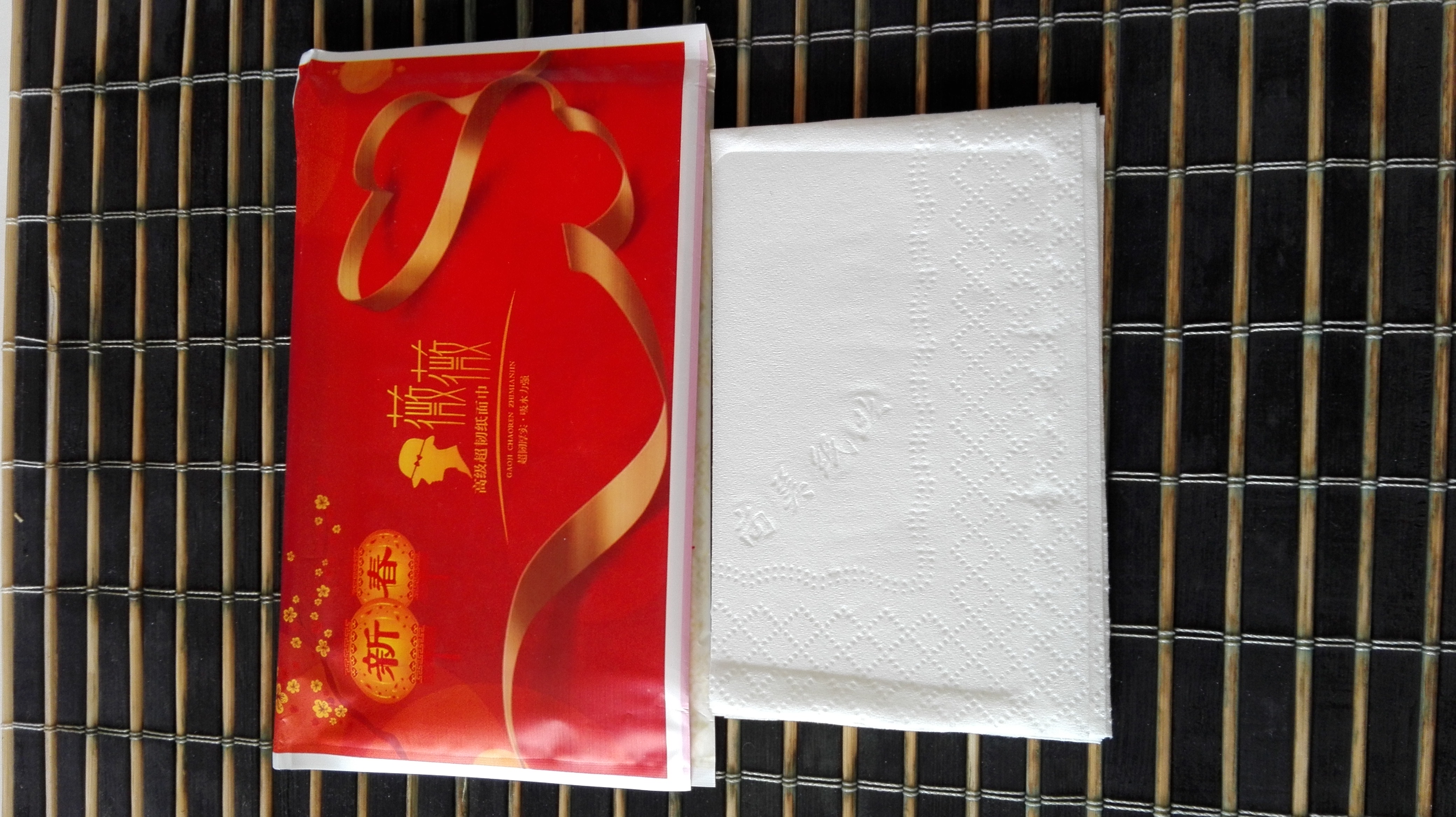 鄭州錢夾紙巾、荷包紙巾定制廠家 紙巾廠家