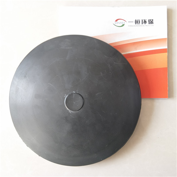 膜片曝氣器水處理設(shè)備-膜片式微孔曝氣器河南廠家