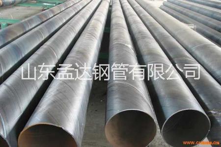 現(xiàn)貨供應(yīng)q235螺旋管大口徑螺旋  螺旋管切割加工 質(zhì)優(yōu)價(jià)廉