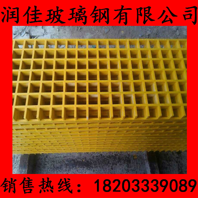 玻璃鋼格柵樹(shù)池篦子25 使用壽命在20年以上 大方，視覺(jué)沖擊力較強(qiáng)