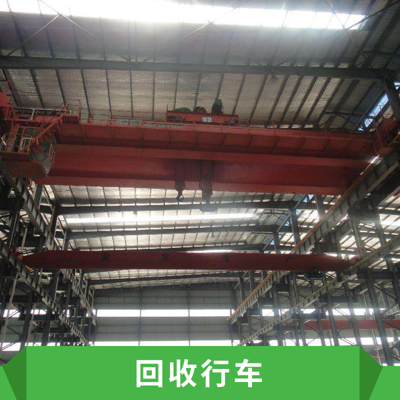 上?；厥招熊嘷上海回收行車電話_上?；厥招熊噲髢r