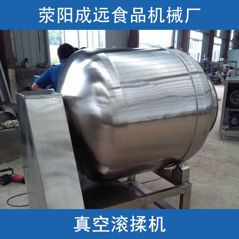 肉類真空滾揉機(jī) 真空滾揉機(jī)生產(chǎn)廠家