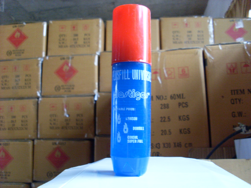 60ML PVC打火機(jī)充氣瓶 無(wú)味丁烷氣透明小藍(lán)瓶