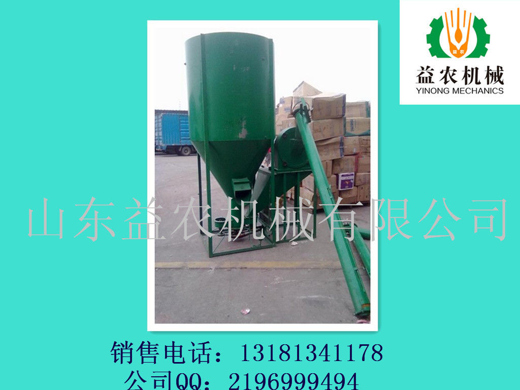 益農(nóng)牌加二次粉碎攪拌機 大型飼料攪拌機 長途運輸