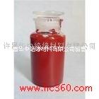 華中牌168有機硅黃磁漆