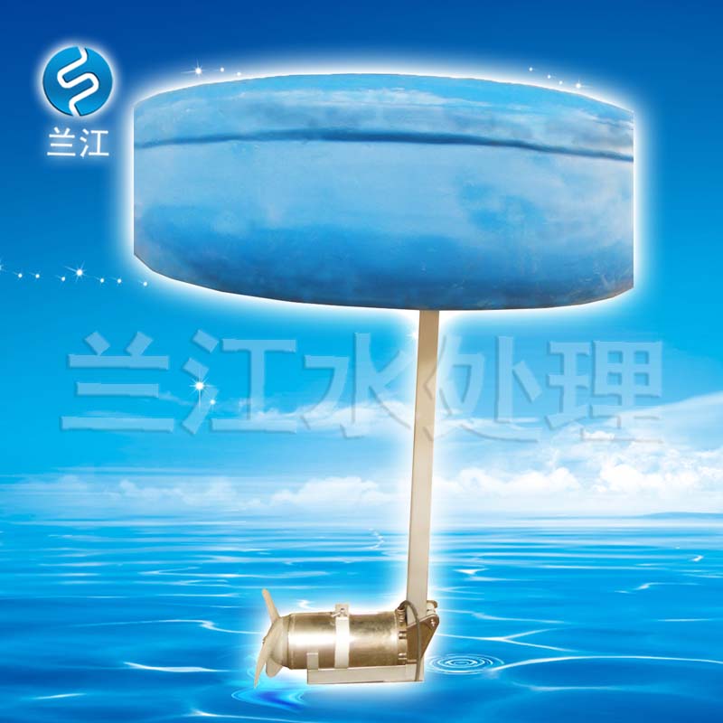 潛水?dāng)嚢铏C(jī)