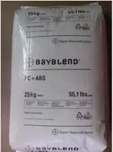 耐高溫 PC/ABS德國科思創(chuàng)（拜耳） KU2-1514