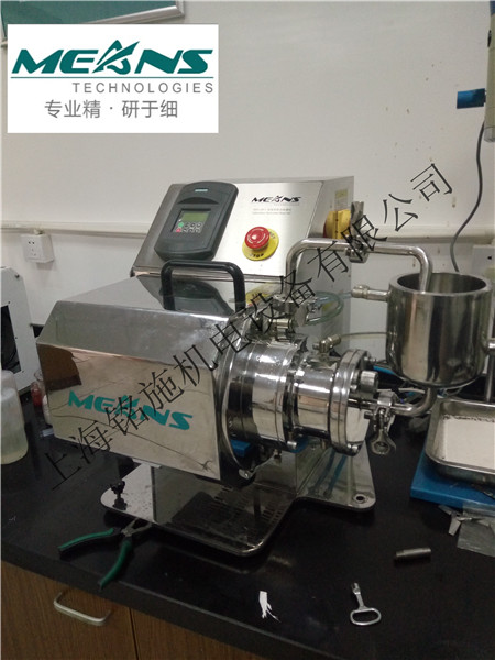 石墨烯研磨砂磨機(jī)，石墨漿料砂磨機(jī)，棒銷式砂磨機(jī)