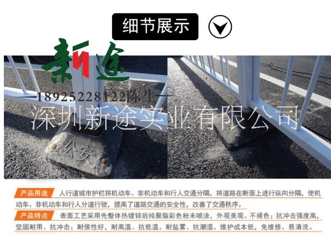 新途供應(yīng)各類常規(guī)定制乙型護(hù)欄 乙型護(hù)欄廠家，