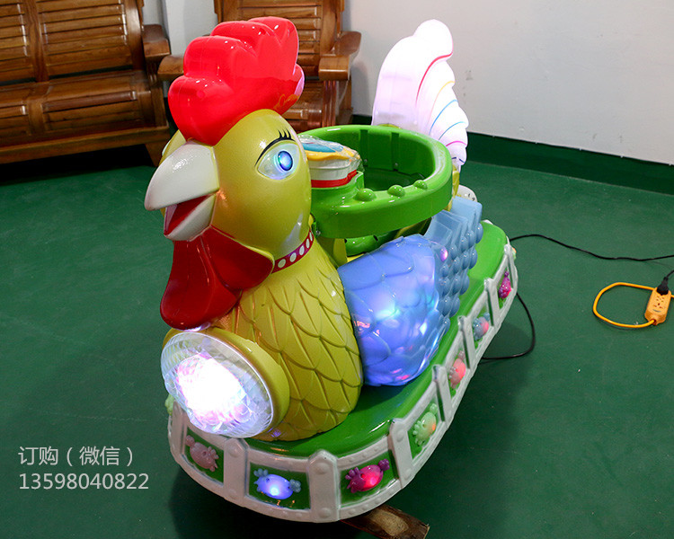 電動搖搖車兒童投幣機電動投幣退珠子*廠家銷售