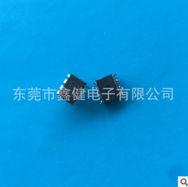 廠家直銷昂寶特價 電源管理芯片OB2263 PWM控制芯片OB2263MP 量大價優(yōu)