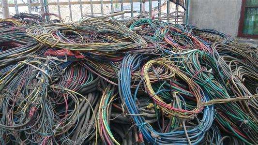 廣州電纜電線回收廣州電纜電線回收價(jià)格*回收電纜電線