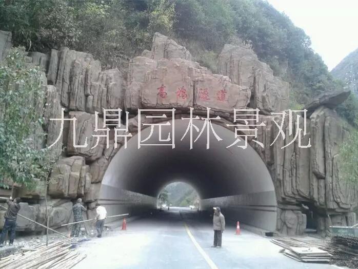 貴州假山 假山流水 假山噴泉  假山施工 工程 景觀