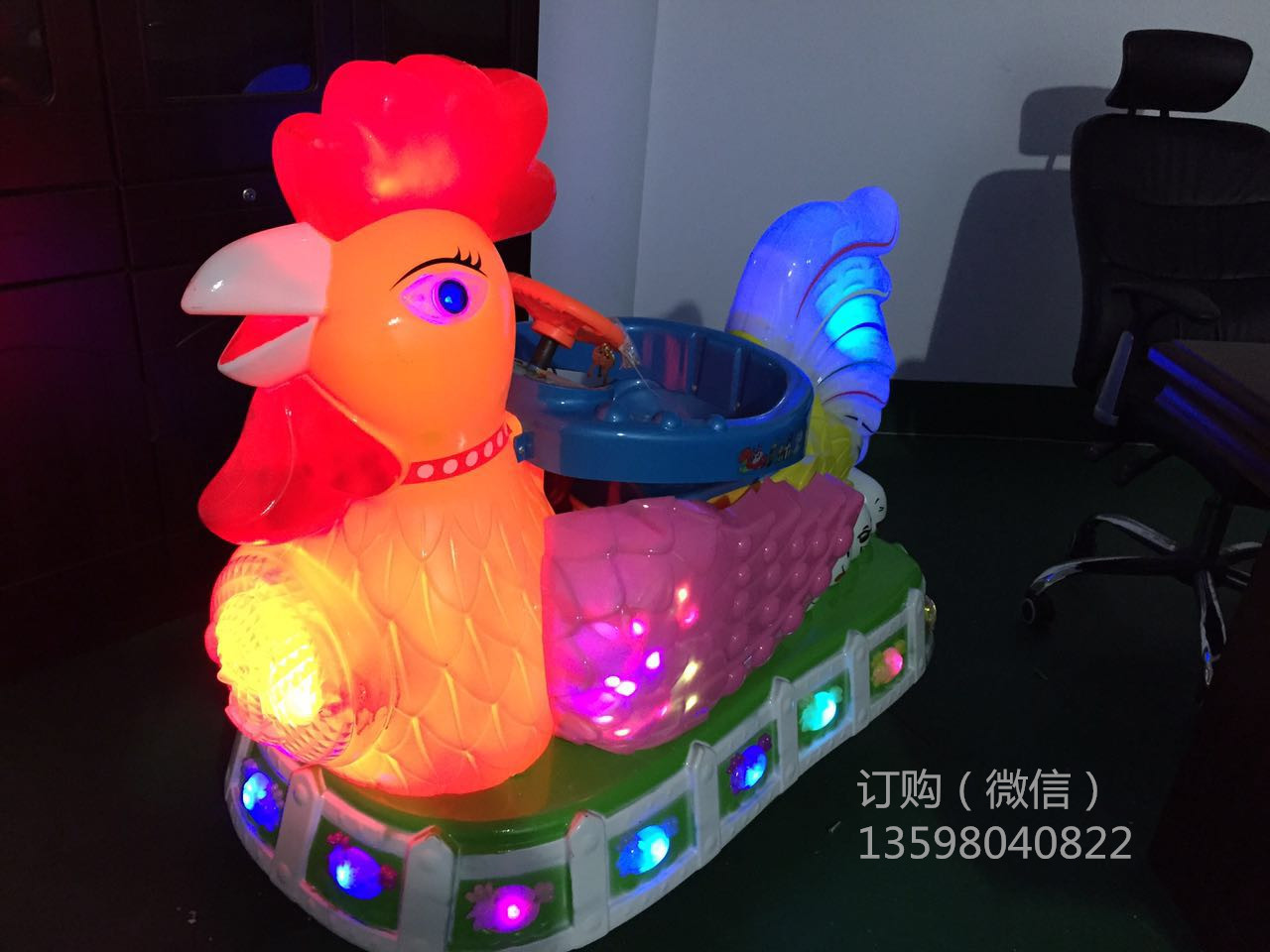 吳忠搖搖車游樂園軌道火車打地鼠機彈珠機游戲投幣機