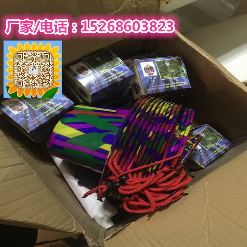 浙江泡泡帽子廠家批發(fā)