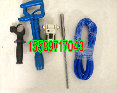 氣動(dòng)混凝土沖擊鉆