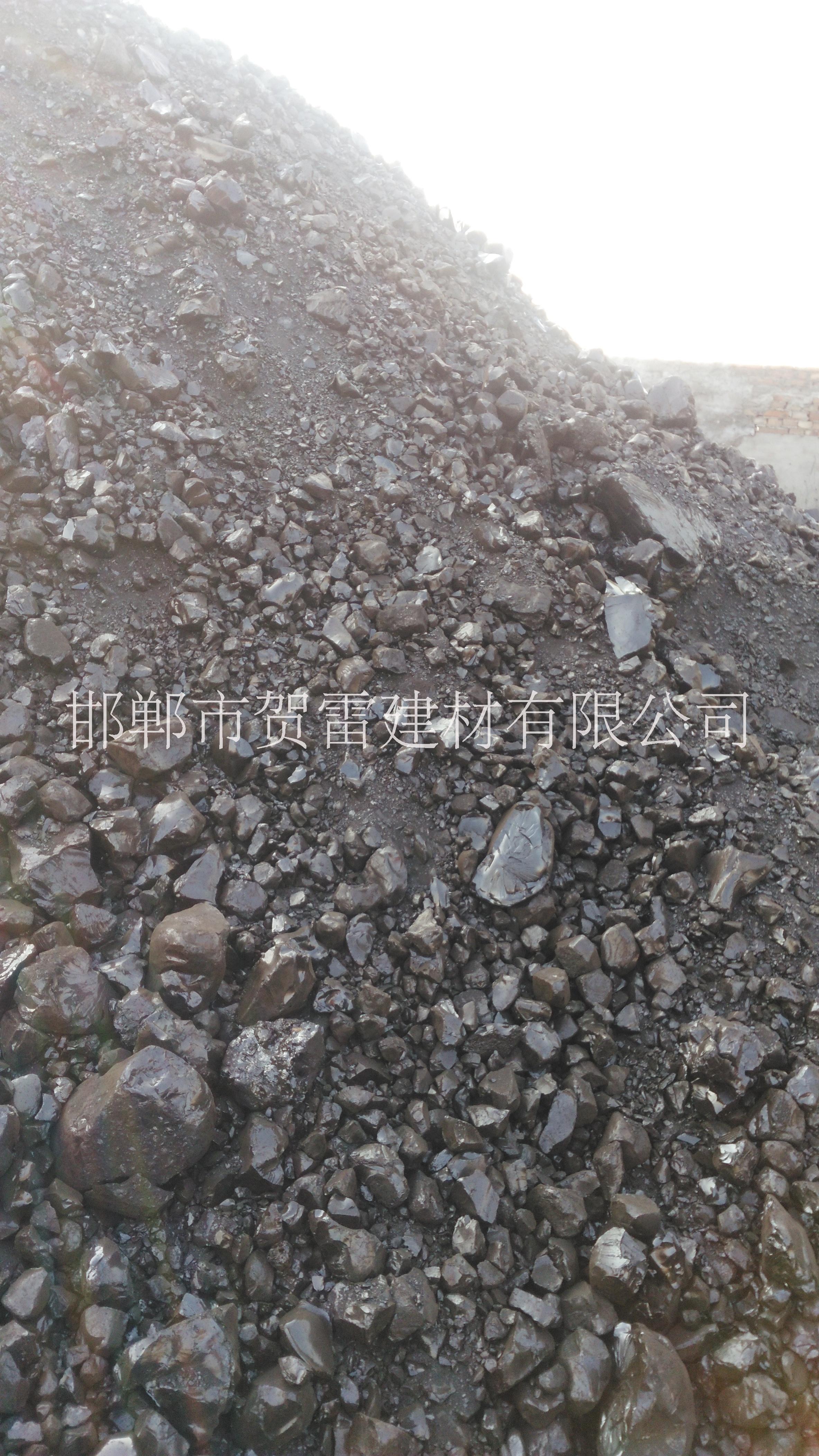 供應(yīng)耐火材料瀝青