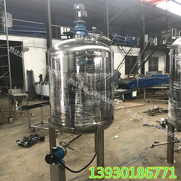 不銹鋼攪拌罐 攪拌桶液體單層攪拌罐 上開蓋攪拌罐