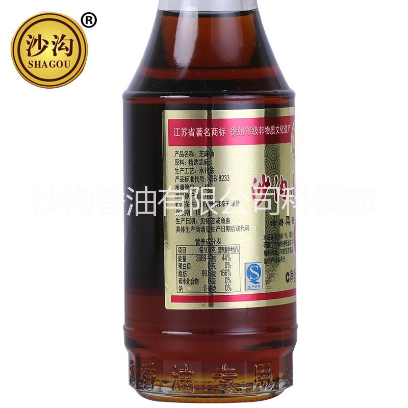 沙溝香油芝麻油純小磨香油麻油芝麻 沙溝香油芝麻油230小磨香油麻油