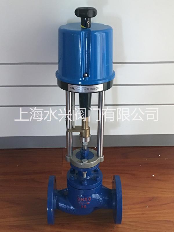 上海水興ZDLP型電子式電動單座調(diào)節(jié)閥價格、ZDLN/M電動雙座/套筒調(diào)節(jié)閥結(jié)構(gòu)圖、PSL直行程電動單座調(diào)節(jié)閥規(guī)格型號