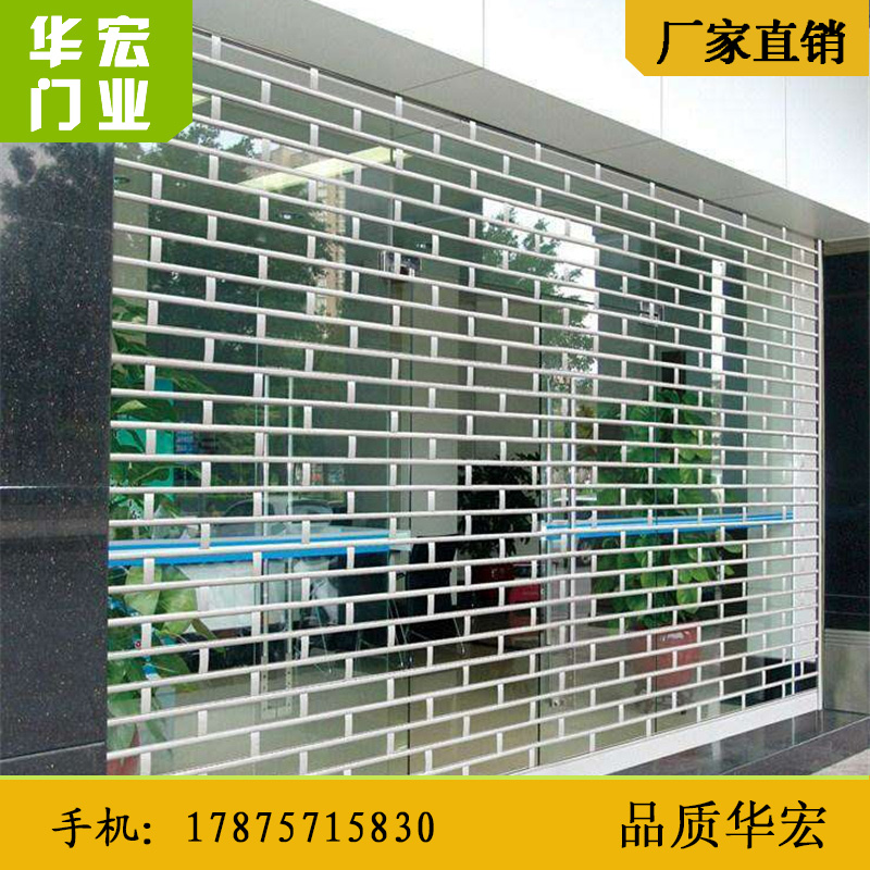 廣州卷閘廠直銷鋁合金通花卷簾門 鋁合金電動卷閘門 鋁合金卷拉門 防盜門