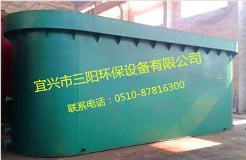 反滲透凈水器 重力式凈水機 一體化凈水器廠家