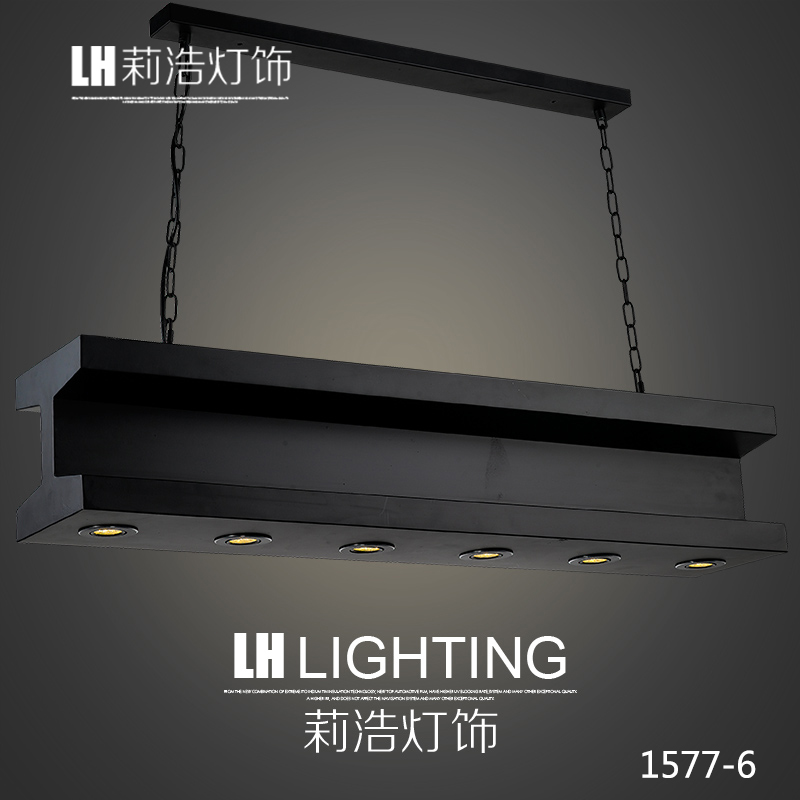 莉浩 工業(yè)復(fù)古loft餐廳咖啡廳酒吧創(chuàng)意工字軌道射燈吊燈 LH-1577-6+LED光源