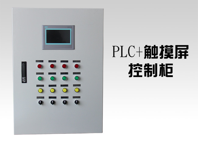 沖床送料機(jī)廠家-數(shù)控送料機(jī)廠家伺服送料機(jī)系統(tǒng)廠家