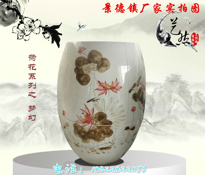 美容院圣菲能量養(yǎng)生缸汗蒸缸熏蒸甕  景德鎮(zhèn)*廠家直銷