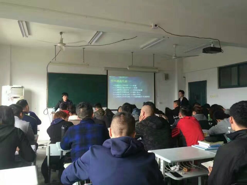 常州哪里有專業(yè)私人健身教練培訓(xùn)學(xué)校 常州私人健身教練培訓(xùn)學(xué)校