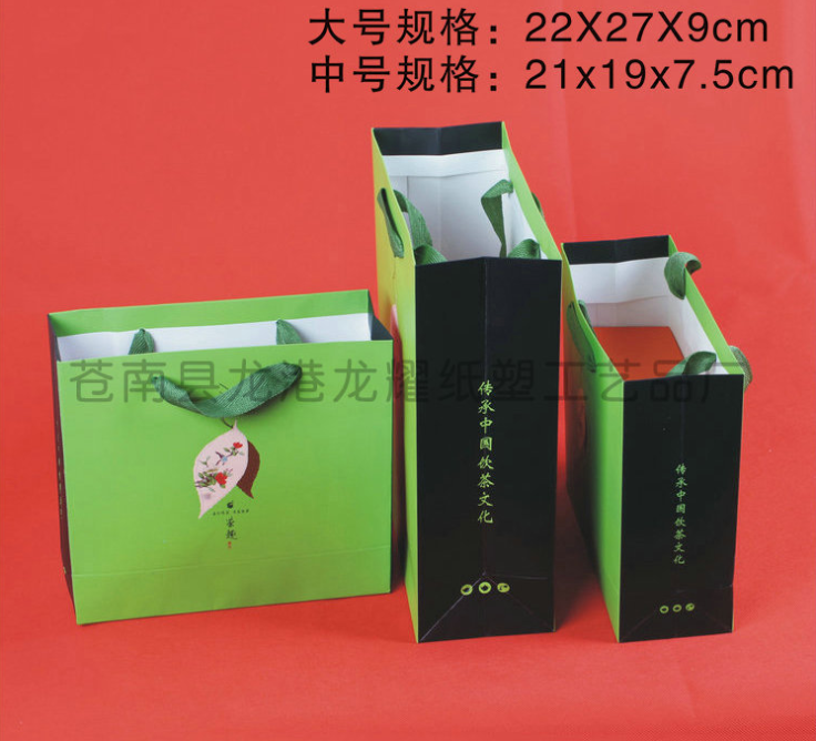 批發(fā)茶葉手提袋 白卡紙普洱茶禮品袋 綠茶春茶包裝禮品袋可定制