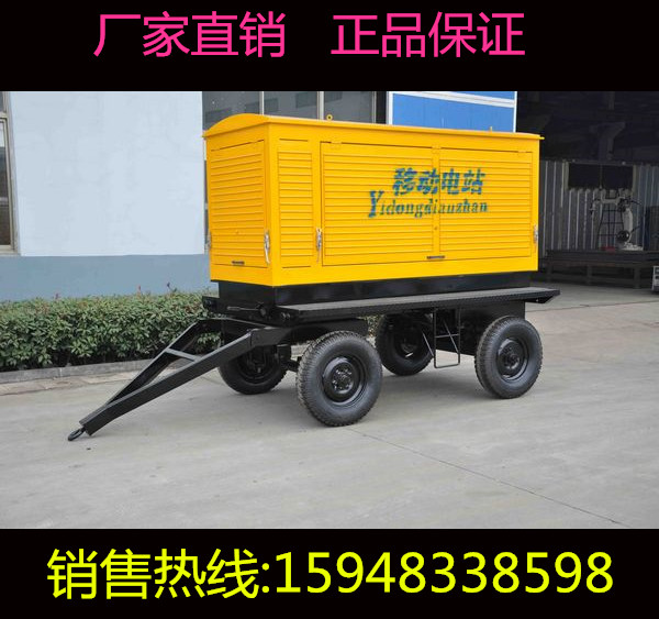 吉林發(fā)電機(jī)組大全 玉柴發(fā)電機(jī)組